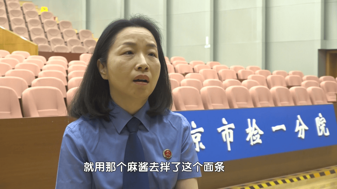 男子家中吃面<strong></p>
<p>迈瑞医疗股票</strong>，离奇身亡！凶手竟是岳母的再婚丈夫，男扮女装逃跑后被抓