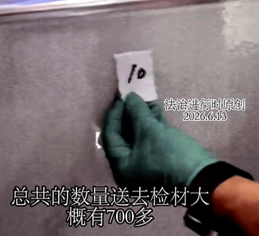 男子家中吃面<strong></p>
<p>迈瑞医疗股票</strong>，离奇身亡！凶手竟是岳母的再婚丈夫，男扮女装逃跑后被抓