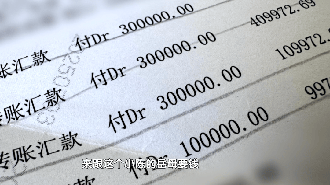 男子家中吃面<strong></p>
<p>迈瑞医疗股票</strong>，离奇身亡！凶手竟是岳母的再婚丈夫，男扮女装逃跑后被抓