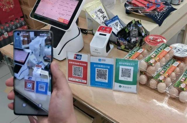 电子货币交易(电子货币交易所排名)