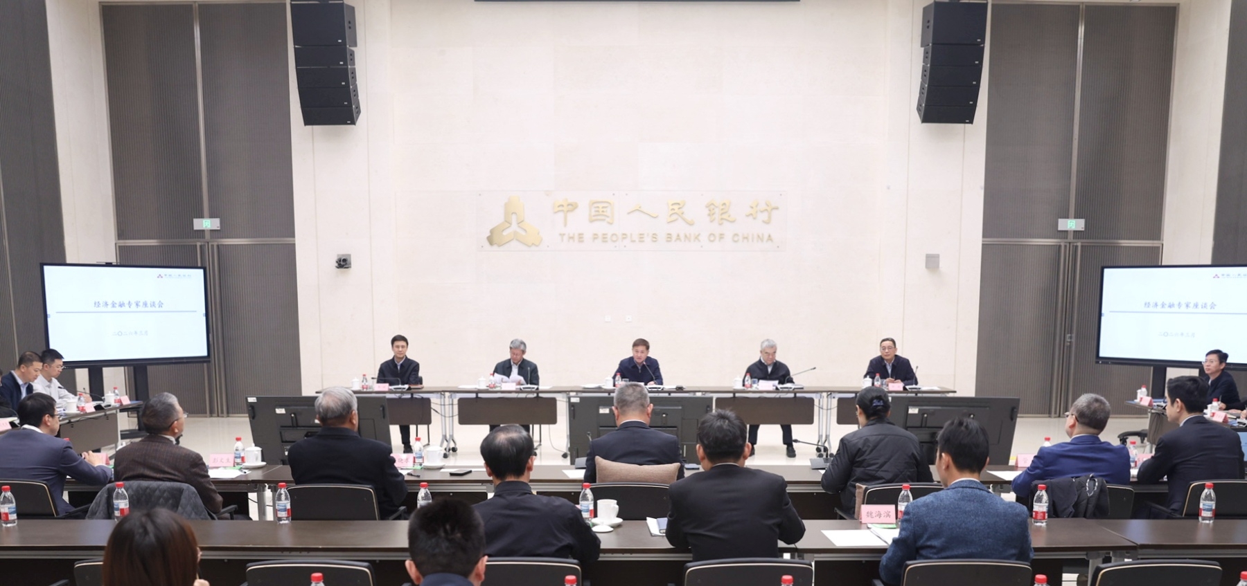 三大货币政策工具(三大货币政策工具的定义)