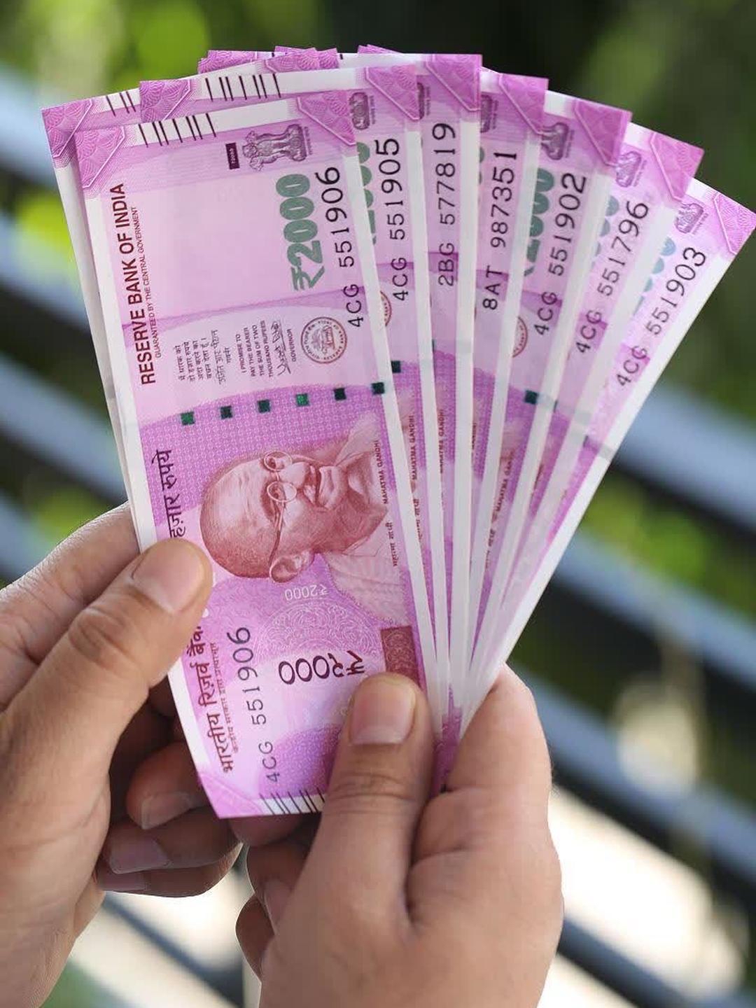 印度货币兑换(印度货币兑换人民币汇率是多少)